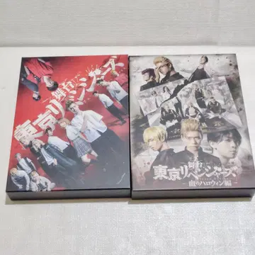 무대 도쿄 리벤저스 DVD 묶음 판매