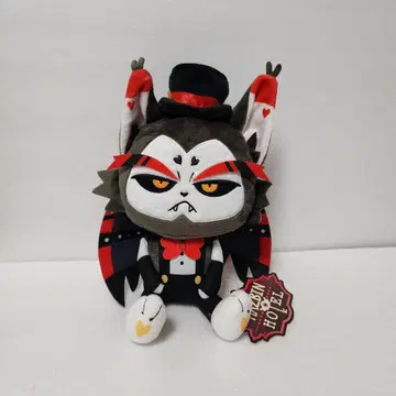 라운드원 한정판 헬베스트 호텔에 어서 오세요 앉은 봉제 인형 허스크