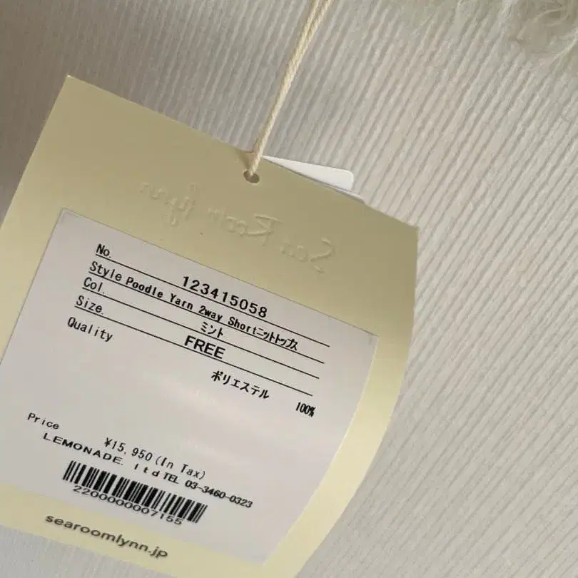 6번째 상품 이미지