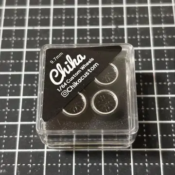 1/64 치카 휠 9.7mm BBS LM 블랙