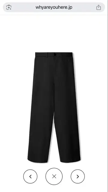 VUJADE 011 OTIS TROUSERS