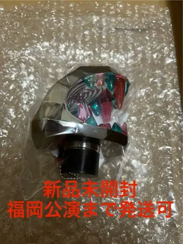 [ 즉시 발송 미개봉 새상품 ] Number_i 넘버아이 응원봉