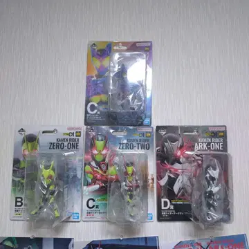 가면라이더 제일복권 피규어