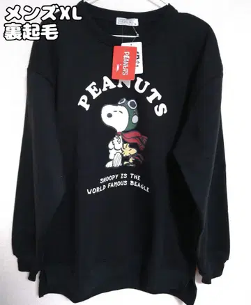 스누피 플라잉 에이스 트레이닝복 맨투맨 소재 남성용 XL