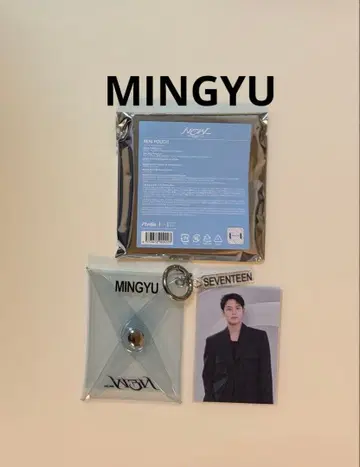 SEVENTEEN 세븐틴 민규 NEW_ 미니 파우치