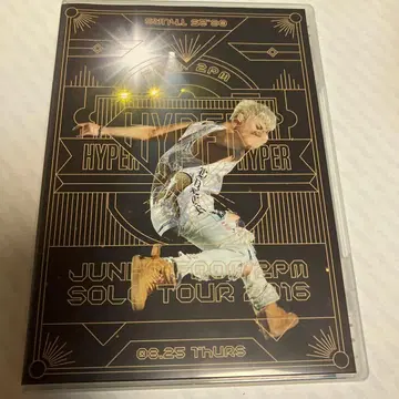 JUNHO 준호 솔로 투어 하이퍼