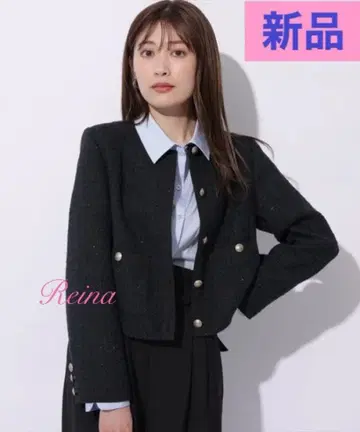 새상품 트위드 자켓 아푸와이저 리셰 네이비 S 사이즈 요시코 님 착용