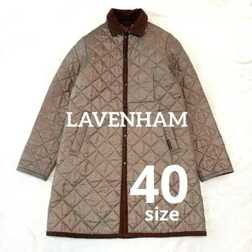 LAVENHAM 라벤햄 퀼팅 자켓 롱 베이지 40