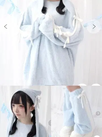 득템! 3세트 whinny  스카이블루 세트