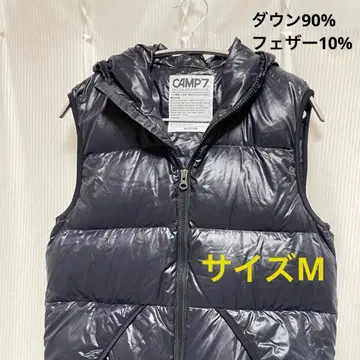 새상품급 Right-on CAMP7 캠핑 세븐 후디드 다운 베스트 M