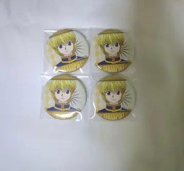 크라피카 캔뱃지