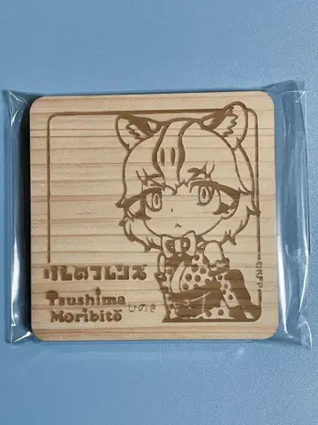 케모노 프렌즈 쓰시마삵 콜라보 편백 코스터 데즈카 오사무 기념관