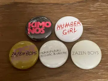 NUMBER GIRL ZAZEN BOYS 캔뱃지 5개 세트 라이징 선