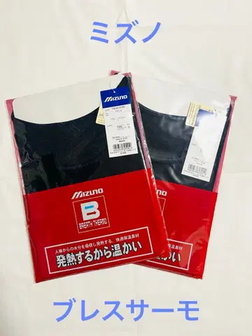 미즈노 블레스서모 여성용 L
