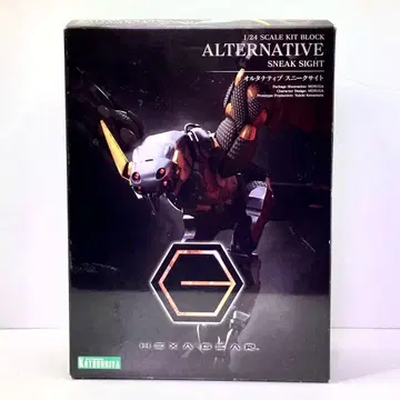 헥사기어 얼터너티브 스니크사이트 프라모델 [상자 흠집 있음]
