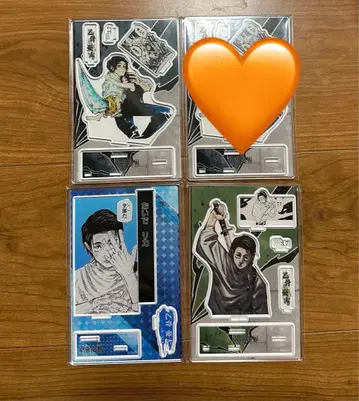 주술회전 옷코츠 유타 점프샵 벌스데이 아크릴 스탠드