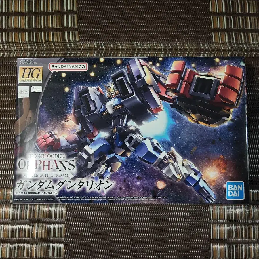 1번째 상품 이미지