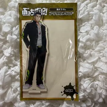 붓치기리?! 신작 일러스트 아크릴 스탠드 다이에이 오우타