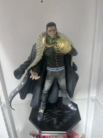 POP NEO-EX 크로커다일 Repaint Ver.