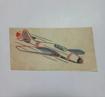 AMERICAN TRANSFERS PICTURES 비행기 전사지 50s