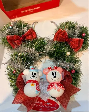 디즈니 크리스마스 리스 2008년 25주년