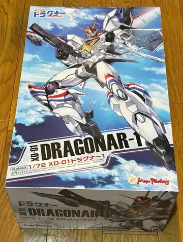PLAMAX 드라구너 1/72 스케일 미조립 맥스팩토리