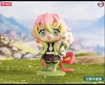 칸로지 미츠리 피규어 POP MART