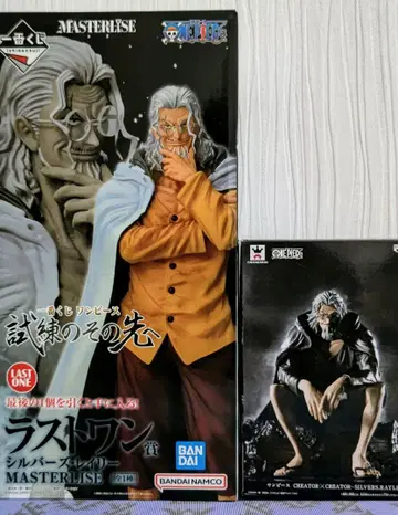 [ 미개봉 ] 원피스 레이리 피규어 2종 세트