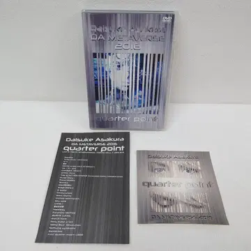 M1121L1P Daisuke Asakura DA METAVERSE