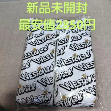 쟈니즈 WEST WESTIVAL 후드티 미개봉 새상품