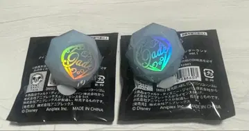 트위스테 브레이징 주얼 린 라이 제이드 x 2