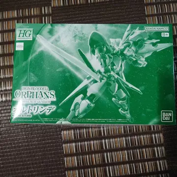 HG 철혈의 오펀스 오르트린데