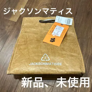 잭슨 마티스 런치 백 새상품, 미사용