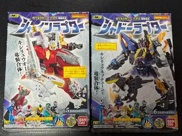 전대 류소우저 미니프라 샤인 랩터 섀도우 랩터 세트