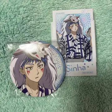 새벽의 연화 제비뽑기당 신아 캔뱃지 브로마이드