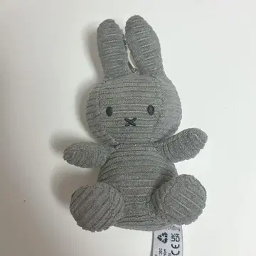 미피 코듀로이 키링 다크 그레이