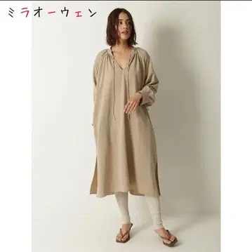 미라 오웬 베이지 셔츠 원피스