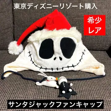 레어 나이트메어 비포 크리스마스 잭 팬캡 디즈니