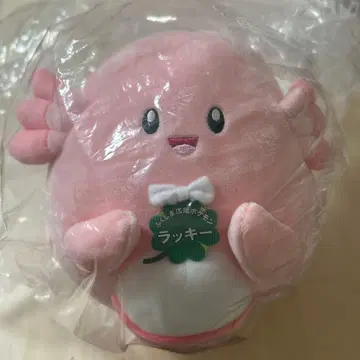 후쿠시마 럭키 봉제 인형 택 포함