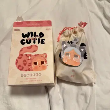 CRYBABY Wild but Cutie - Denim Cutie