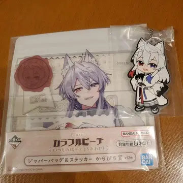 컬러풀 피치 제일복권 돗누쿠 씨