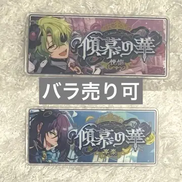 앙스타 바나콜레 토모에 히요리 아야세 마요이