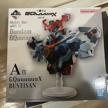 제일복권 기동전사 건담 건담 지크 액스 제일복권 A상