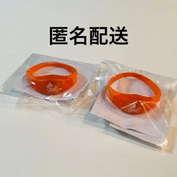 히프노시스 마이크 히프마이 도츠이타레 본포 뱅글 라이트