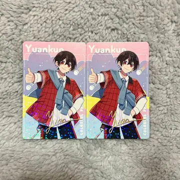 컬러풀 피치 유안 앨범 혜택 트레이딩 카드