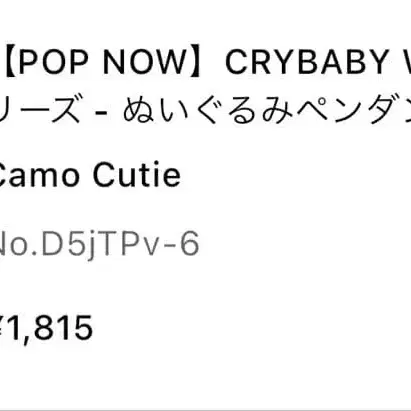 2번째 상품 이미지