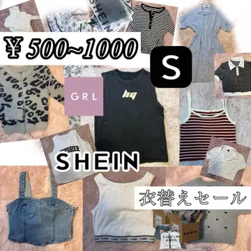 SHEIN GRL 여름옷 겨울 의류 세트 상의