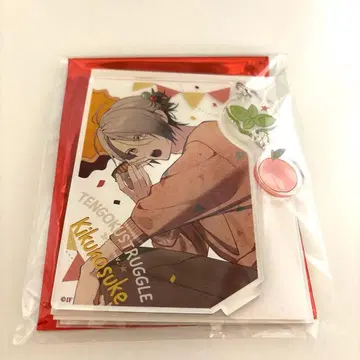 천옥 스트러글 고쿠스트 우가 키쿠노스케 3주년 아크릴 스탠드