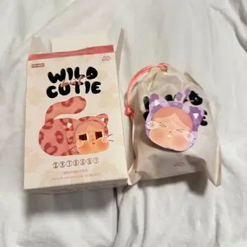 CRYBABY Wild but Cutie - Neon Cutie