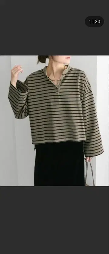 PUAL CE CIN 피그먼트 보더 헨리넥 컷